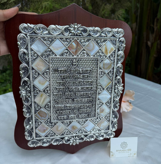 Silver Namokar Mantra