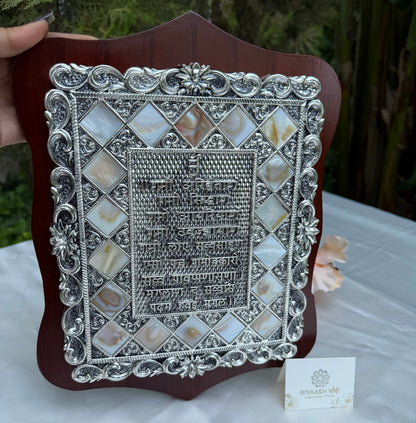 Silver Namokar Mantra