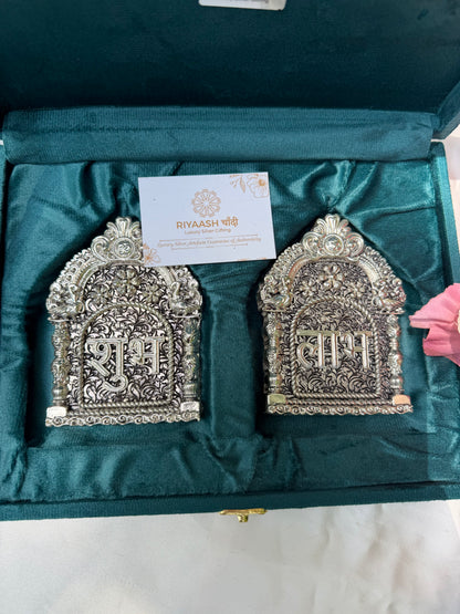 Silver Shubh Labh