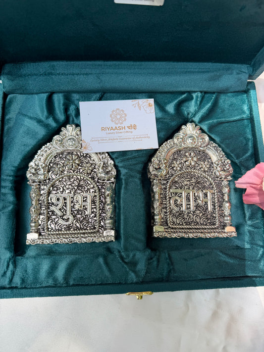 Silver Shubh Labh