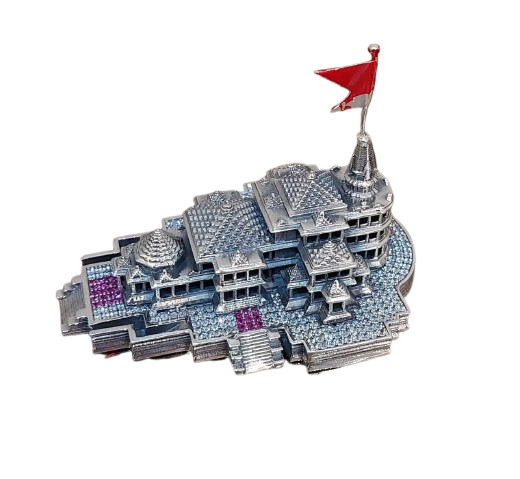 Ram Mandir (Small)