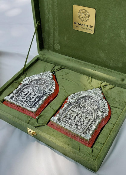 Silver Shubh Labh