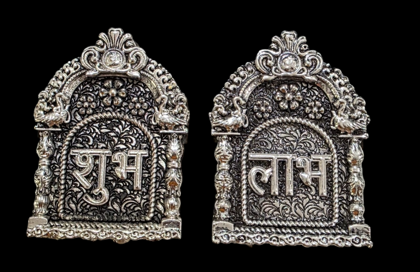 Small Silver Shubh Labh