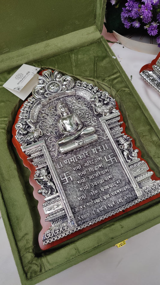 Silver Navkaar Mantra