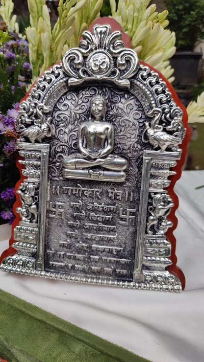 Silver Navkaar Mantra