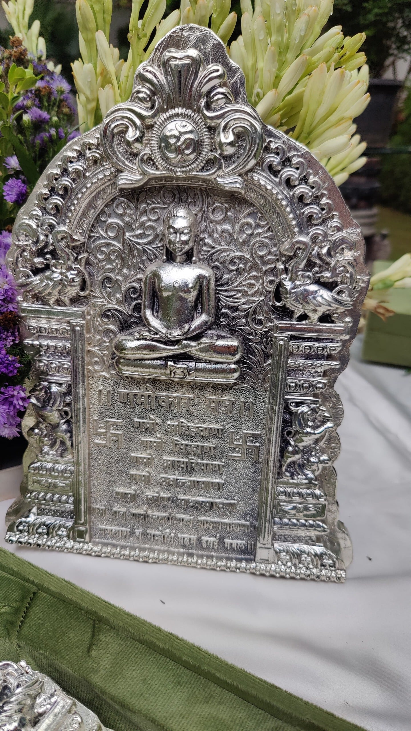 Silver border Navkaar Mantra